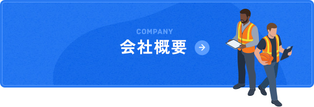 bnrhalf_company_off